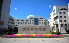 北京城市学院2019学费是多少钱及收费标准
