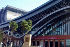 湖北第二师范学院2019学费是多少钱及收费标准