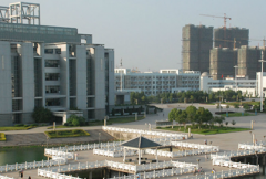 安徽师范大学2019学费是多少钱及收费标准