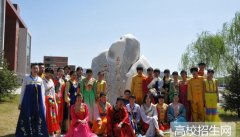 河北民族师范学院2019学费是多少钱及收费标准