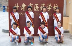 甘肃省医药学校2020年各专业学费
