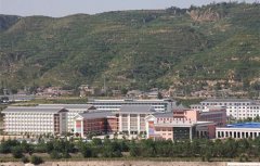 平凉理工中等专业学校(泾川县职业教育中心)2020年各专业学费