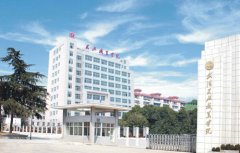 武汉民政职业学院2020年学费、助学政策