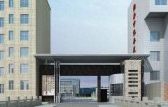 湖北省工业建筑学校2020年学费、助学政策