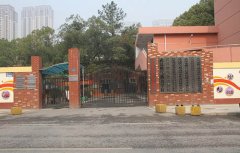 武汉燃气热力学校2020年学费、助学政策