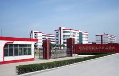 湖北省科技工程技工学校2020年招生专业有哪些_学费多少