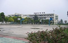荆州教育学院（湖北省档案学校）招生专业有哪些_学费贵吗
