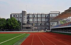 武汉市财政学校2020年学费、助学政策