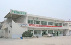 武汉市供销商业学校2020年各专业学费