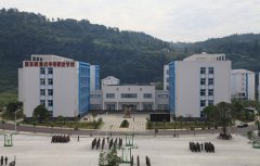 建始县中等职业技术学校2020年各专业学费_助学政策
