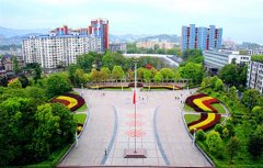 恩施职业技术学院2020年学费、收费标准