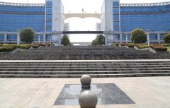咸宁职业技术学院2020年各专业学费