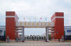 黄冈科技职业学院招生专业有哪些_学费贵吗