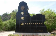 平凉亨通职业技术学校2021年报名一年多少学费