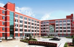 徽县职业中专2021年学费多少