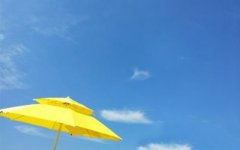 定西陇中护理学校2022年专业招生计划