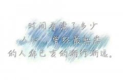 黑龙江开设农村医学专业的中职学校名单一览表