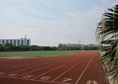 福建开设电子商务专业的职业学校名单一览表