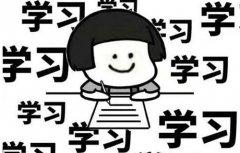 重庆巴蜀中学2023年招生代码