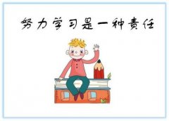 深圳中学2023年地址在哪里