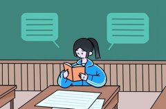 吉林公办口腔学校有哪些