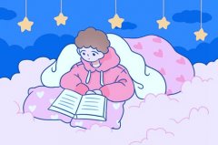 鹤岗公办口腔学校有哪些