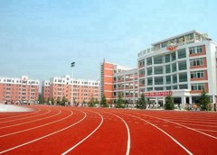 福州建筑工程施工职业学校排名榜（最新）
