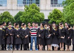 兰州商业学校2023年学费多少钱