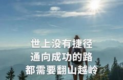 甘肃宁县职业中等专业学校2023年入学条件