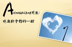 酒泉体育运动学校2023年收费标准