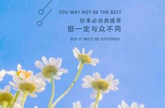 重庆江津区师范进修学校2023年报考要求