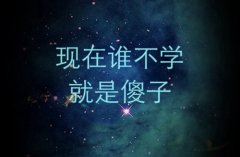 德阳应用技术职业学校2023年学费多少钱