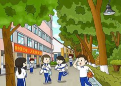 吉林卫生学校2023年学费多少钱