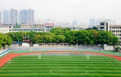 芜湖医药卫生学校2023年招生简章