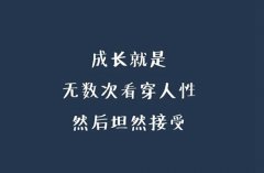 南京新领航职业学校2023年招生计划