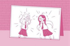 江苏妇女干部学校2023年学费标准