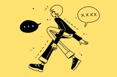 2023年南京机电中等专业学校机电一体化专业招生