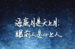 济南信息工程学校2023年招生简章