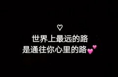 青岛卫生学校2023年招生简章