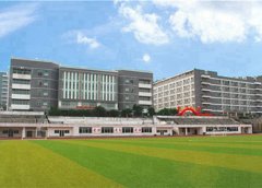 青岛旅游学校2023年收费标准