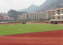 青岛商务学校2023年学费标准