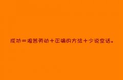 枣庄卫生学校2023年招生计划