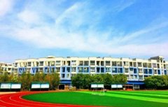 济南纺织工业学校2023年招生计划