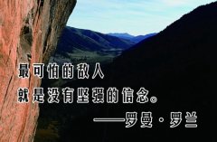 山东省文化艺术学校2023年报名条件