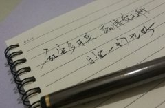 丰台区职业技术学校2023年招生简章