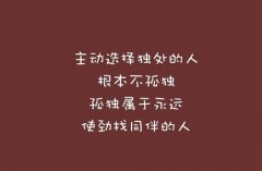 兰州电力学校2023年收费标准