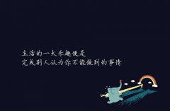 甘肃财政学校2023年收费标准