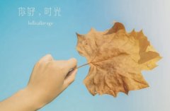 山西建筑工程技术学校2023年收费标准