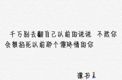 山西工贸学校2023年学费多少钱