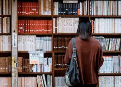 山西中医学校2023年招生简章